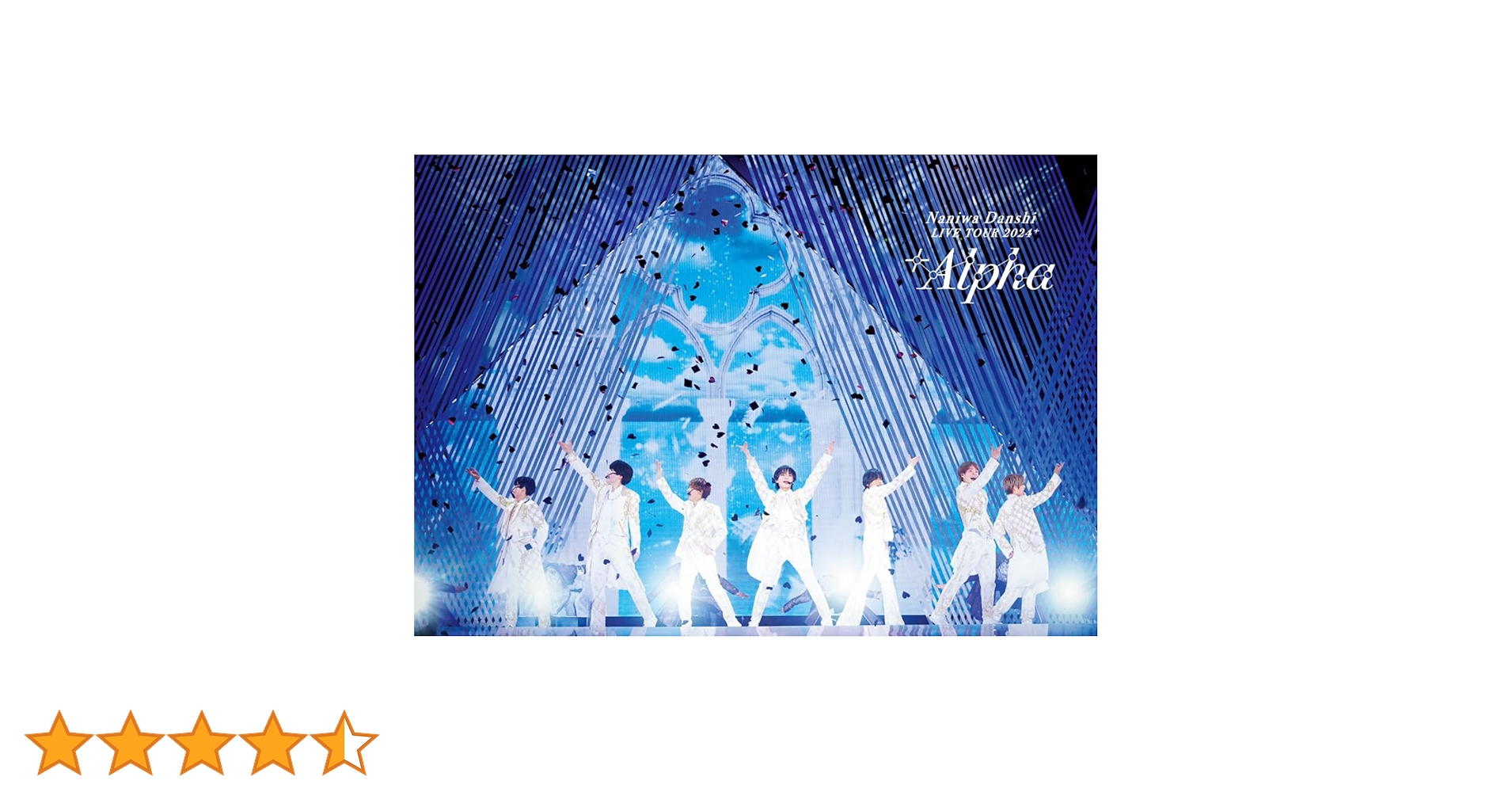 なにわ男子　LIVE TOUR 2024'+Alpha' DVD 3形態 3形態同時購入DVDセット】 なにわ男子 LIVE TOUR 2024 '+Alpha